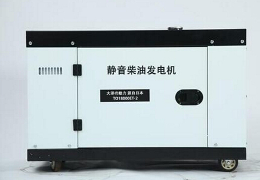 大通科克12kw小型柴油发电机组