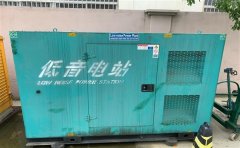 大通通州四建大波纹箱定制案例